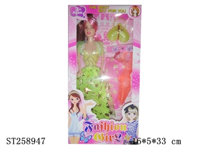 DOLL SET - ST258947