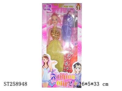 DOLL SET - ST258948