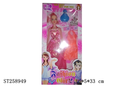 DOLL SET - ST258949