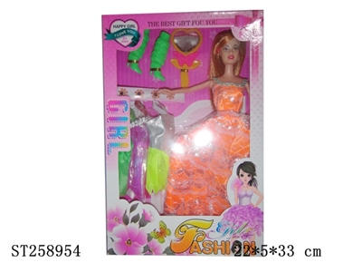 DOLL SET - ST258954