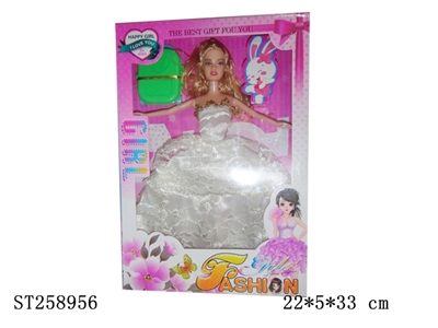 DOLL SET - ST258956