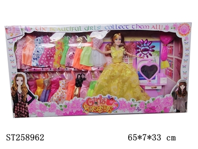 DOLL SET - ST258962