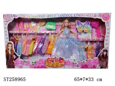 DOLL SET - ST258965