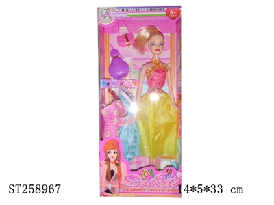 DOLL SET - ST258967