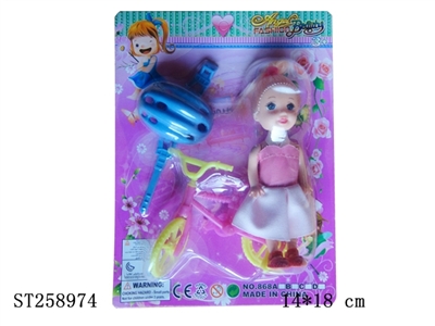 DOLL SET - ST258974