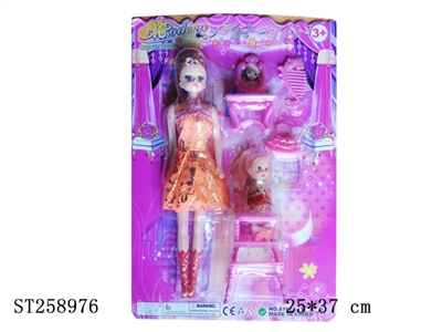 DOLL SET - ST258976