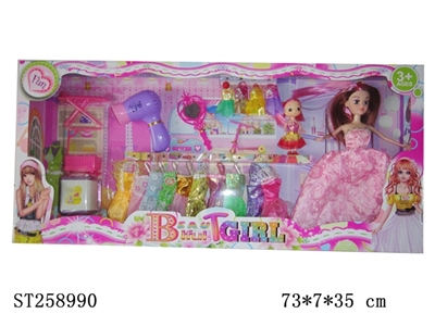 DOLL SET - ST258990