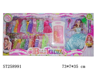 DOLL SET - ST258991