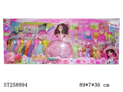 DOLL SET - ST258994