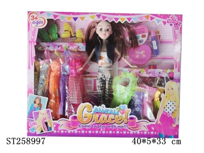 DOLL SET - ST258997