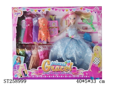 DOLL SET - ST258999