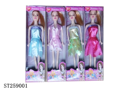 DOLL SET - ST259001