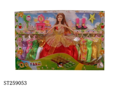 DOLL SET - ST259053