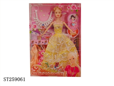 DOLL SET - ST259061