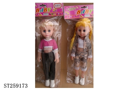 DOLL SET - ST259173