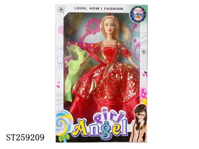 DOLL SET - ST259209