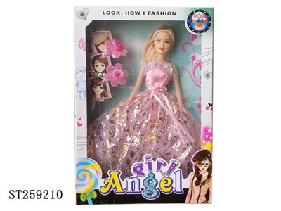 DOLL SET - ST259210