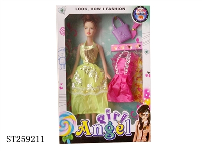 DOLL SET - ST259211