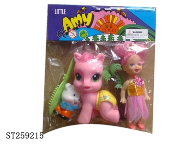 DOLL SET - ST259215