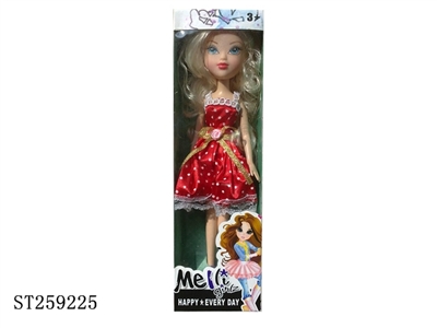 DOLL SET - ST259225