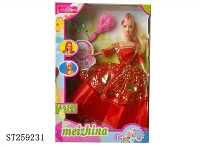 DOLL SET - ST259231