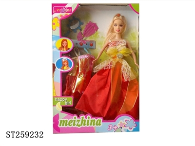 DOLL SET - ST259232