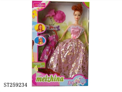 DOLL SET - ST259234