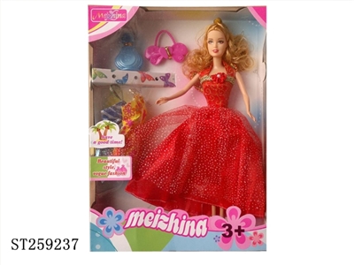 DOLL SET - ST259237