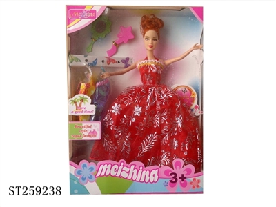 DOLL SET - ST259238