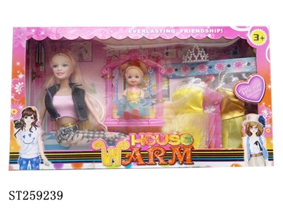 DOLL SET - ST259239