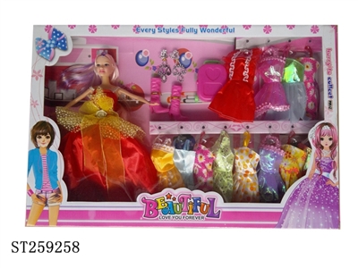 DOLL SET - ST259258