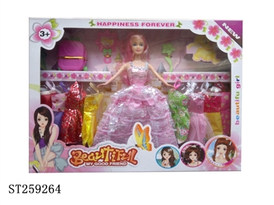 DOLL SET - ST259264