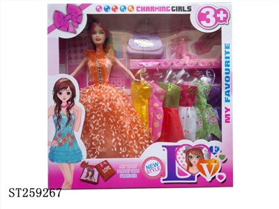 DOLL SET - ST259267