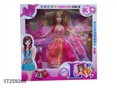 DOLL SET - ST259268