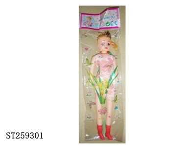 DOLL - ST259301