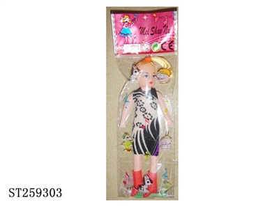 DOLL - ST259303