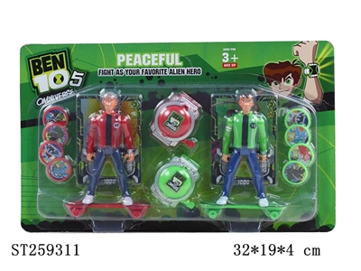 BEN10 PLAY SET  - ST259311