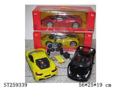 R/C CAR - ST259339