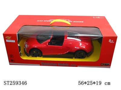 R/C CAR - ST259346