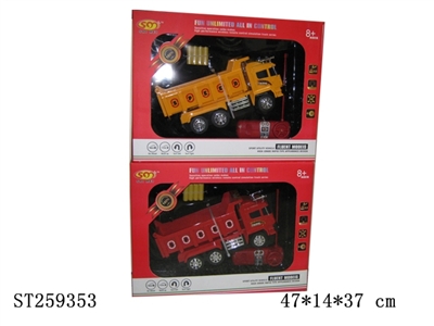 R/C TRUCK - ST259353