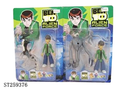 CARTOON  FIGURE - ST259376