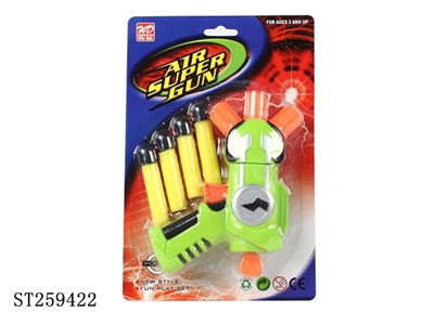 SOFT BULLET GUN - ST259422