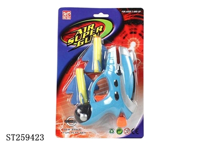 SOFT BULLET GUN - ST259423