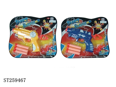 SOFT BULLET GUN - ST259467