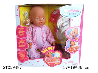 DOLL SET - ST259487