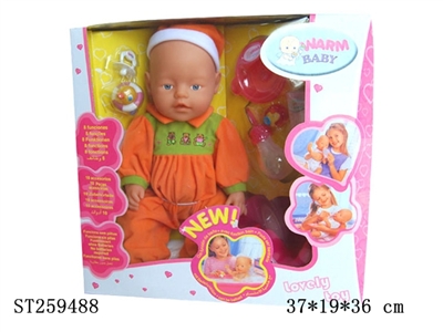 DOLL SET - ST259488