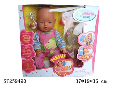 DOLL SET - ST259490