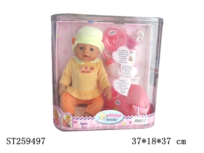 DOLL SET - ST259497