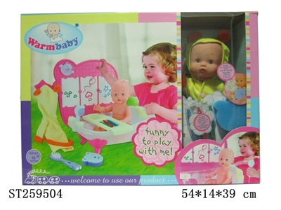 DOLL SET - ST259504