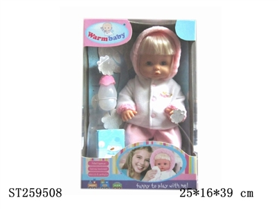 DOLL SET - ST259508